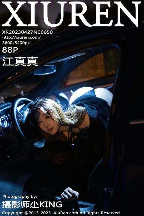 【XiuRen秀人網】20230427Vol6650江真真【88P】-XIUREN秀人网