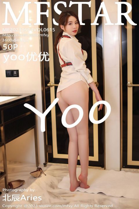 【MFStar模范學院】20230504Vol615yoo優優【50P】-XIUREN秀人网
