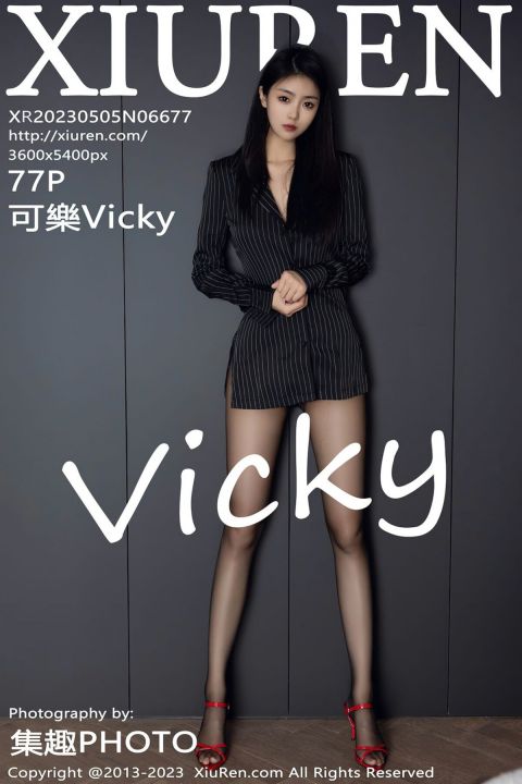 【XiuRen秀人網】20230505Vol6677可樂Vicky【77P】-XIUREN秀人网