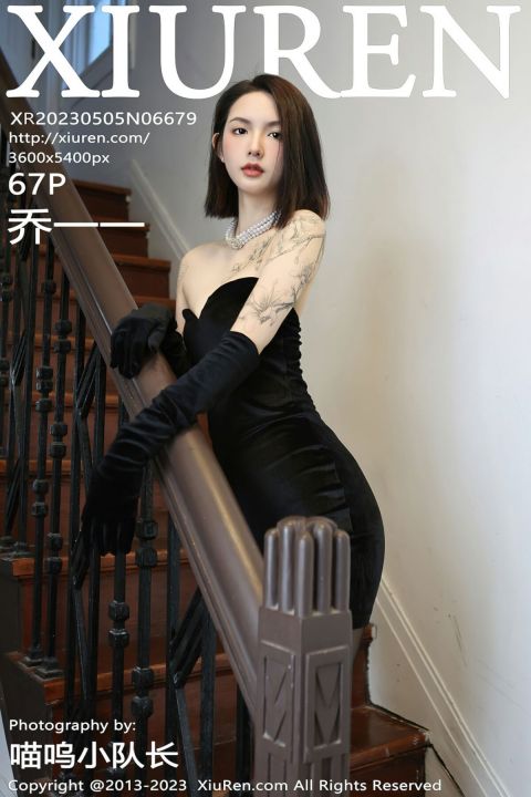 【XiuRen秀人網】20230505Vol6679喬一一【67P】-XIUREN秀人网
