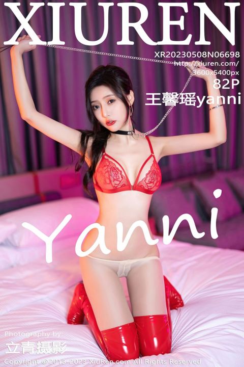【XiuRen秀人網】20230508Vol6698王馨瑤yanni【82P】-XIUREN秀人网