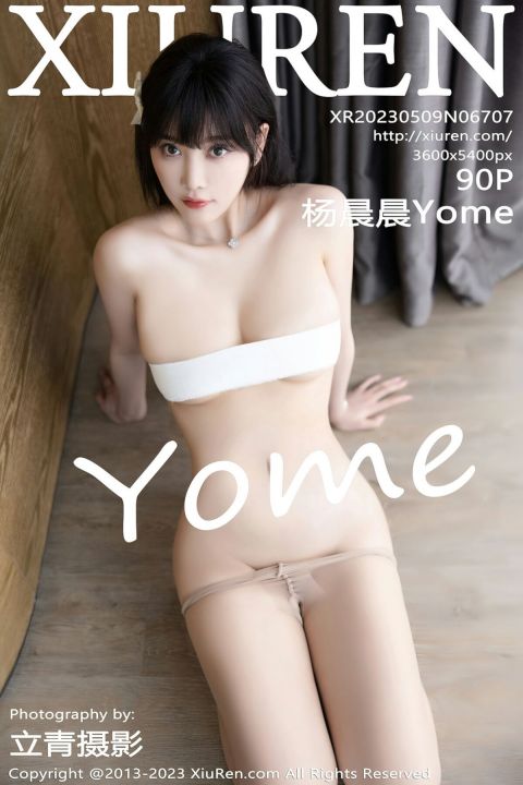 【XiuRen秀人網】20230509Vol6707楊晨晨Yome【90P】-XIUREN秀人网