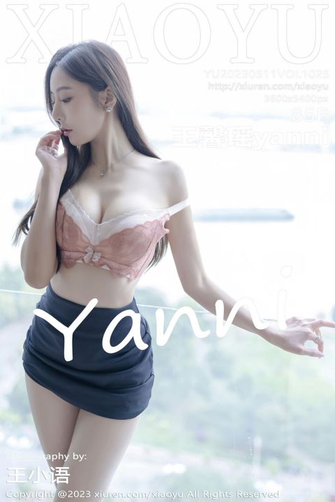 【XIAOYU語畫界】20230511Vol1025王馨瑤yanni【85P】-XIUREN秀人网