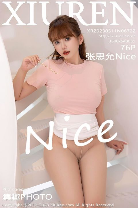 【XiuRen秀人網】20230511Vol6722張思允Nice【76P】-XIUREN秀人网