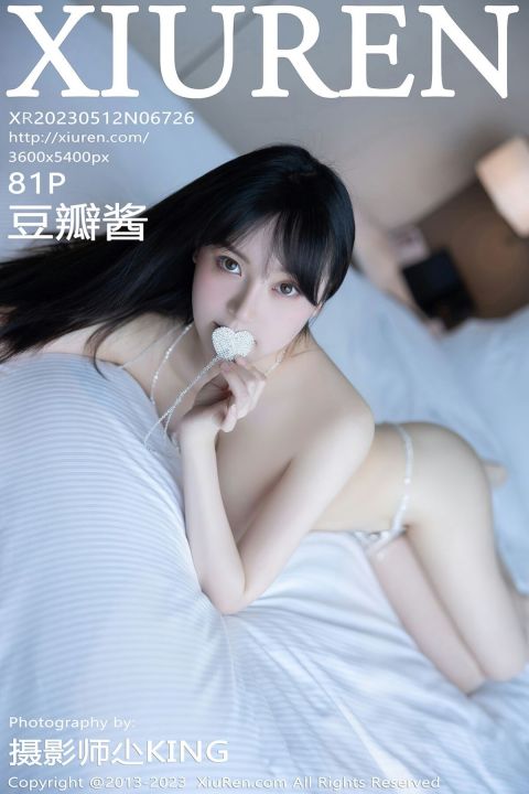 【XiuRen秀人網】20230512Vol6726豆瓣醬【81P】-XIUREN秀人网