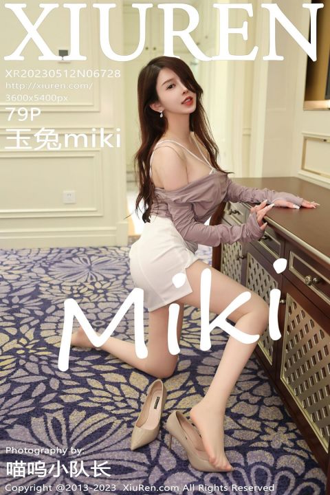 【XiuRen秀人網】20230512Vol6728玉兔miki【79P】-XIUREN秀人网