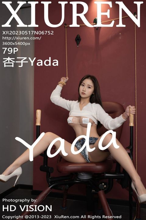 【XiuRen秀人網】20230517Vol6752杏子Yada【79P】-XIUREN秀人网