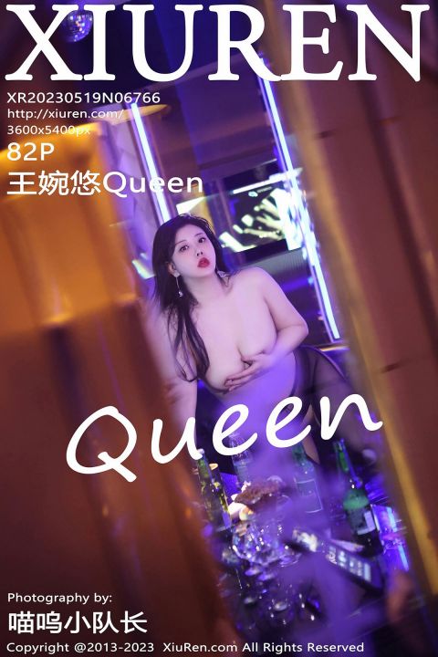 【XiuRen秀人網】20230519Vol6766王婉悠Queen【82P】-XIUREN秀人网