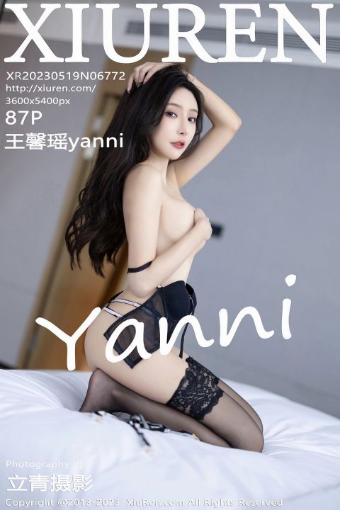 【XiuRen秀人網】20230519Vol6772王馨瑤yanni【87P】-XIUREN秀人网