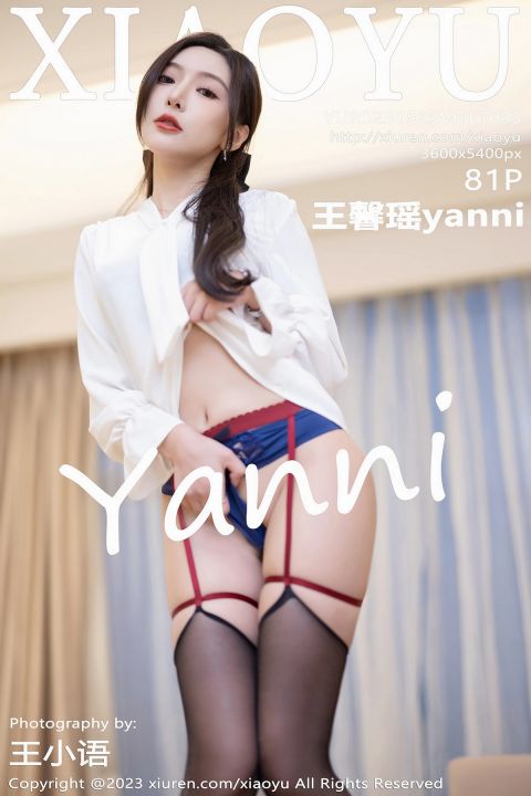 【XIAOYU語畫界】20230523Vol1033王馨瑤yanni【81P】-XIUREN秀人网