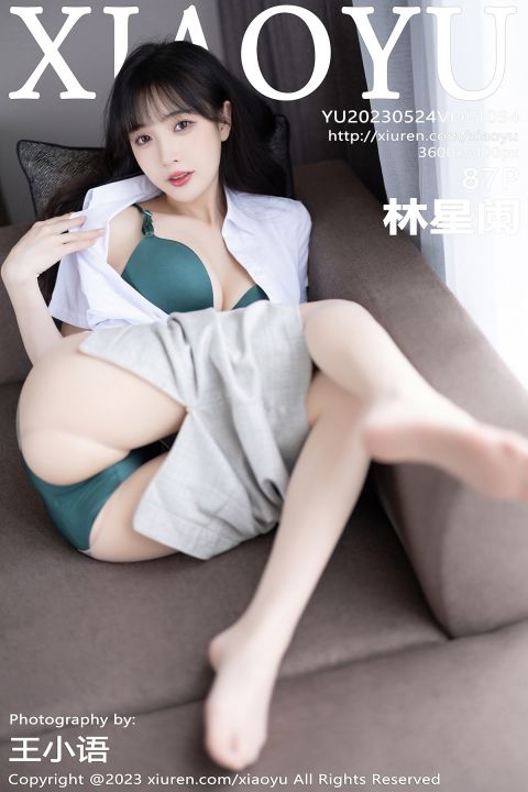 【XIAOYU語畫界】20230524Vol1034林星闌【87+1P】-XIUREN秀人网