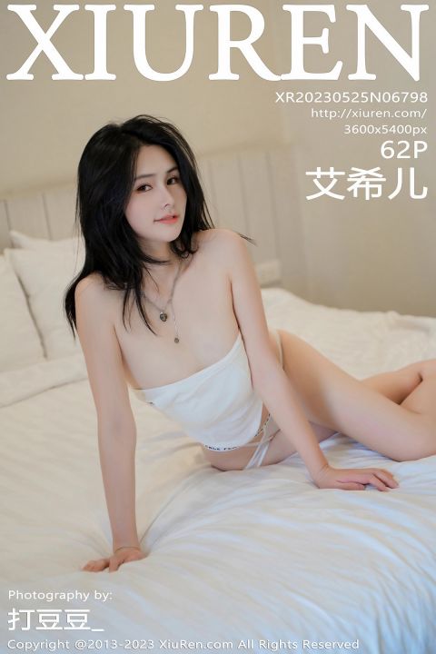 【XiuRen秀人網】20230525Vol6798艾希兒【62P】-XIUREN秀人网