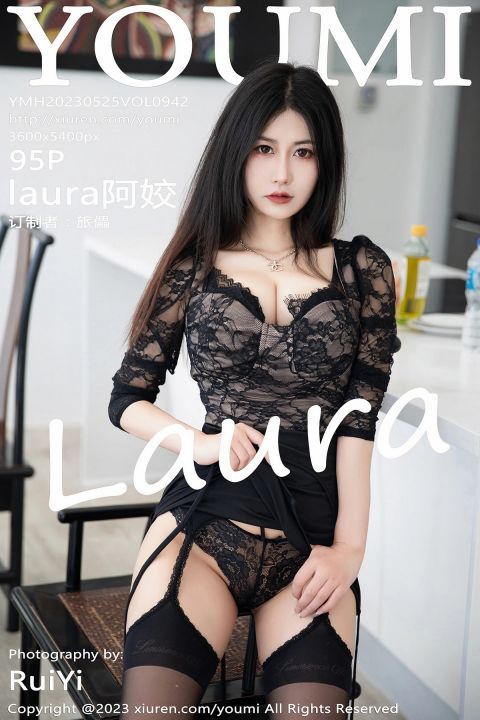 【YOUMI尤蜜荟】20230525Vol942laura阿姣【95P】-XIUREN秀人网