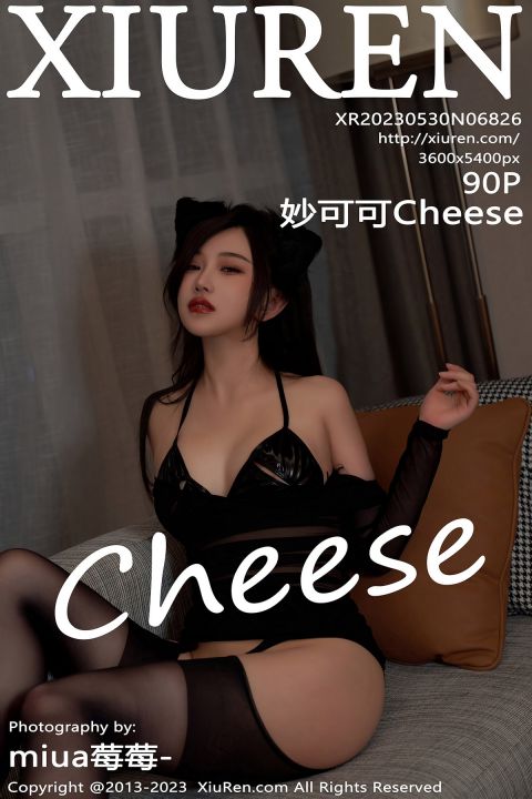 【XiuRen秀人網】2023.05.30 Vol.6826 妙可可Cheese【90P】 - XIUREN 秀人网