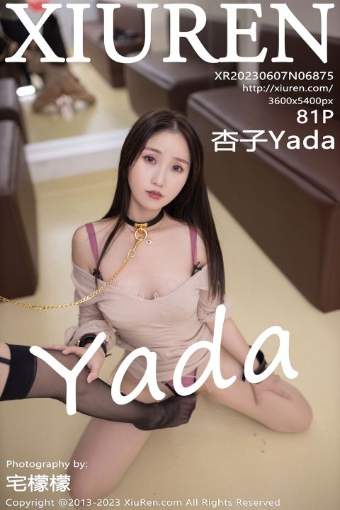 【XiuRen秀人網】20230607Vol6875杏子Yada【81P】-XIUREN秀人网