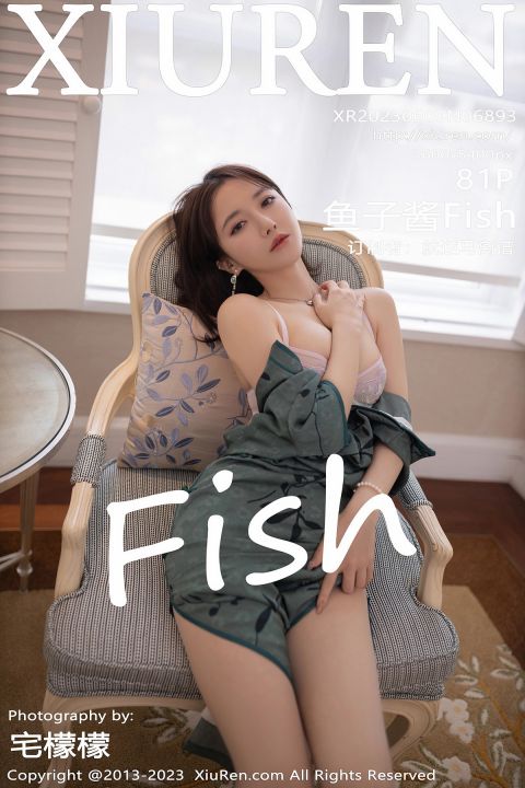 【XiuRen秀人網】20230609Vol6893魚子醬Fish【81P】-XIUREN秀人网