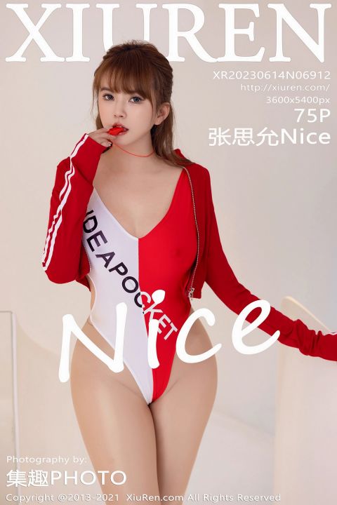 【XiuRen秀人網】20230614Vol6912張思允Nice【75P】-XIUREN秀人网