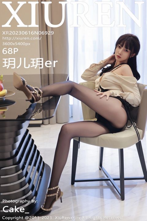 【XiuRen秀人網】20230616Vol6929玥兒玥er【68P】-XIUREN秀人网