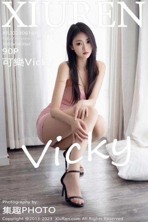 【XiuRen秀人網】20230616Vol6927可樂Vicky【90P】-XIUREN秀人网