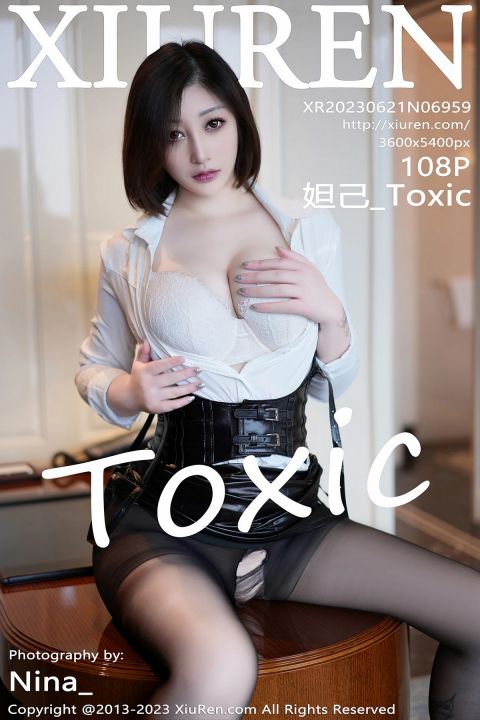 【XiuRen秀人網】20230621Vol6959妲己-Toxic【108P】-XIUREN秀人网
