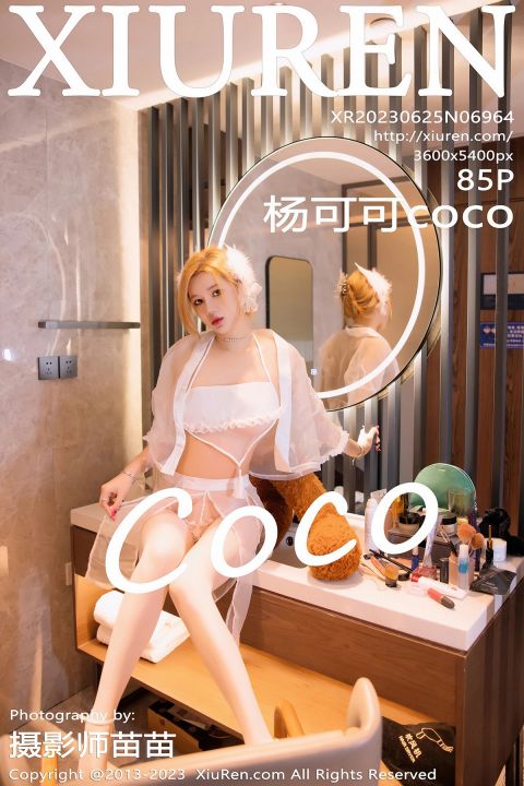 【XiuRen秀人網】20230625Vol6964楊可可coco【85P】-XIUREN秀人网