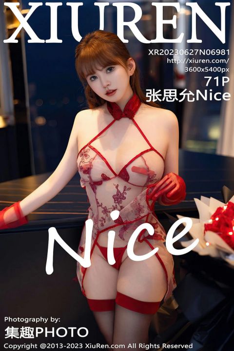 【XiuRen秀人網】20230627Vol6981張思允Nice【71P】-XIUREN秀人网