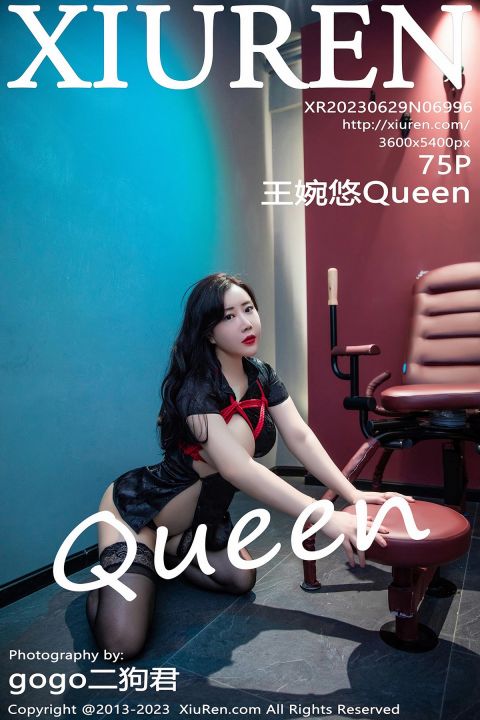 【XiuRen秀人網】20230629Vol6996王婉悠Queen【75P】-XIUREN秀人网