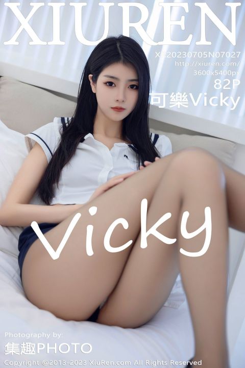 【XiuRen秀人網】20230705Vol7027可樂Vicky【82P】-XIUREN秀人网