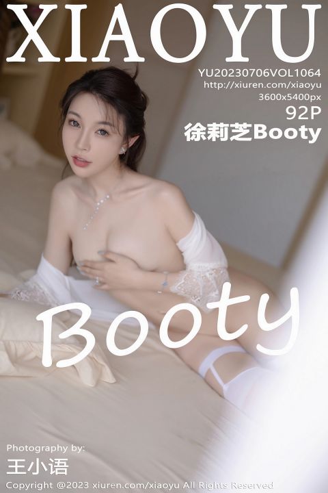 【XIAOYU語畫界】20230706Vol1064徐莉芝Booty【92P】-XIUREN秀人网