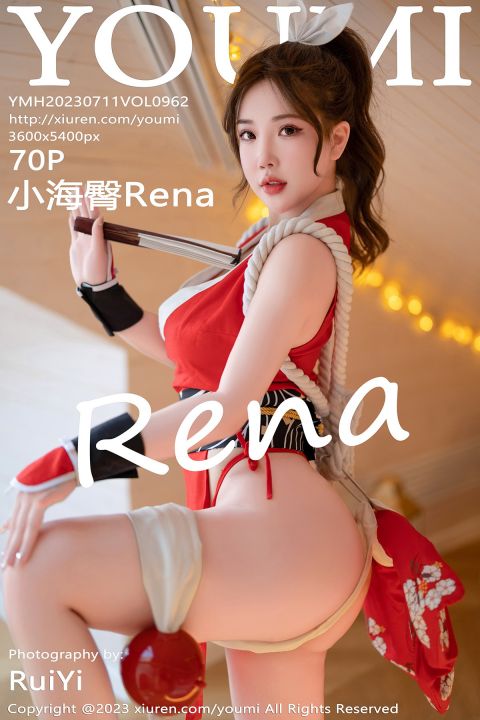 【YOUMI尤蜜荟】20230711Vol962小海臀Rena【70P】-XIUREN秀人网
