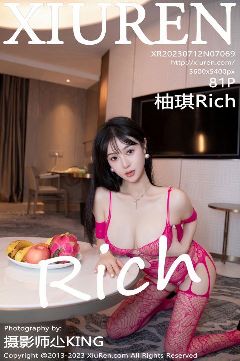 【XiuRen秀人網】20230712Vol7069柚琪Rich【81P】-XIUREN秀人网