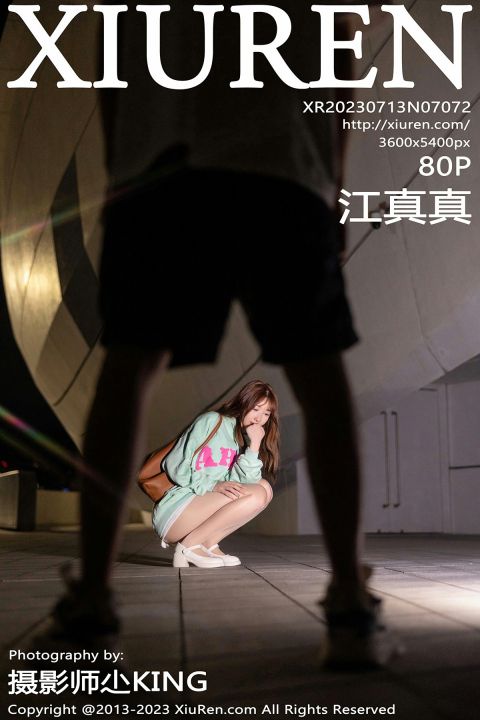 【XiuRen秀人網】20230713No7072江真真【81P】-XIUREN秀人网