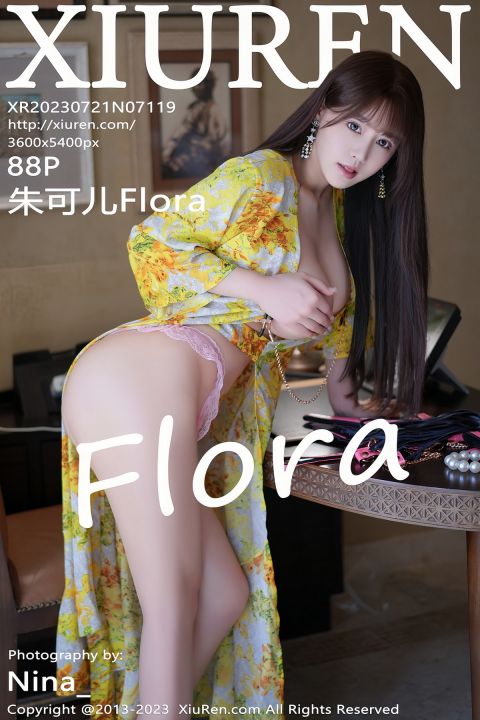 【XiuRen秀人網】20230721Vol7119朱可兒Flora【88P】-XIUREN秀人网