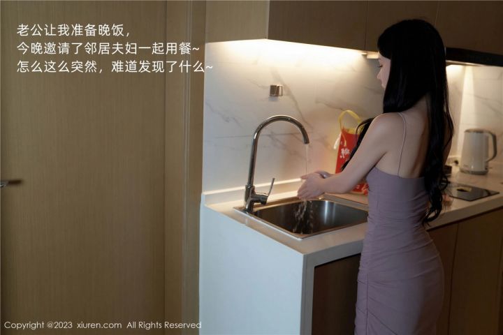 【XiuRen秀人網】20230721Vol7122周于希Sally【100P】-XIUREN秀人网