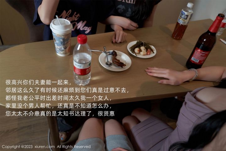 【XiuRen秀人網】20230721Vol7122周于希Sally【100P】-XIUREN秀人网