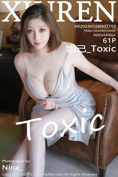 【XiuRen秀人網】20230728Vol7153妲己-Toxic【61P】-XIUREN秀人网