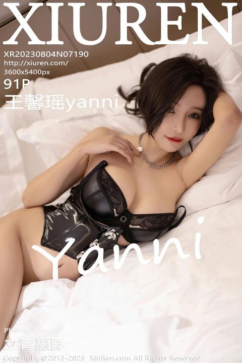 【XiuRen秀人網】20230804Vol7190王馨瑤yanni【91P】-XIUREN秀人网