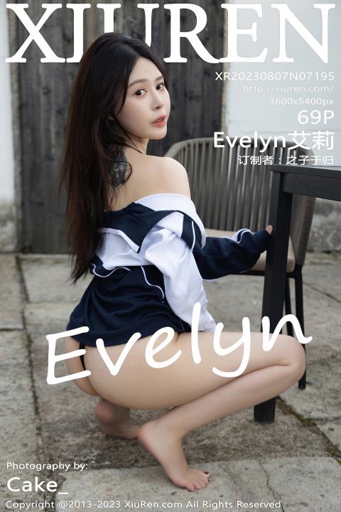 【XiuRen秀人網】20230807Vol7195Evelyn艾莉【69P】-XIUREN秀人网