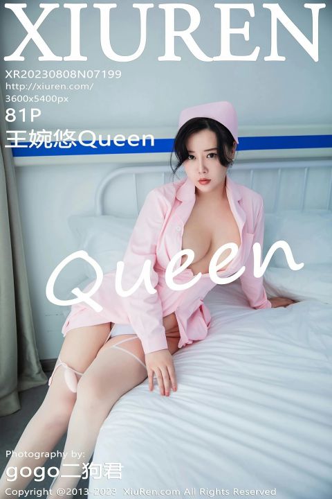 【XiuRen秀人網】20230808Vol7199王婉悠Queen【81P】-XIUREN秀人网