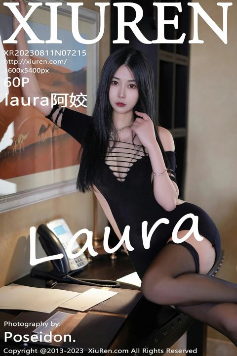 【XiuRen秀人網】20230811Vol7215laura阿姣【60P】-XIUREN秀人网