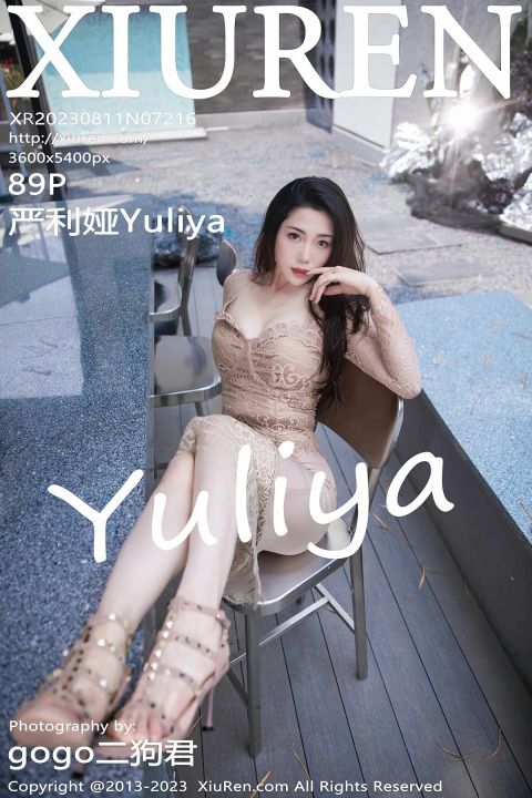 【XiuRen秀人網】20230811Vol7216嚴利娅Yuliya【89P】-XIUREN秀人网
