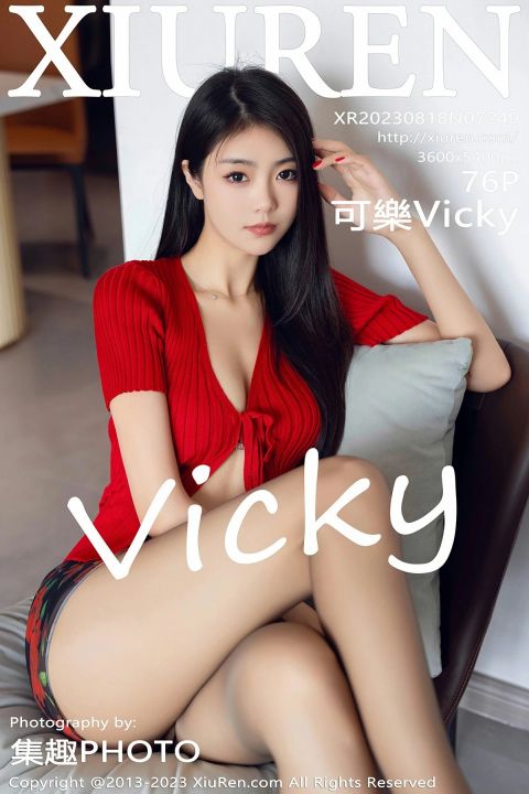 【XiuRen秀人網】20230818Vol7249可樂Vicky【76P】-XIUREN秀人网