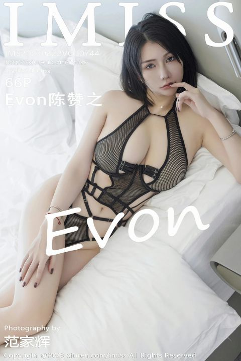 【IMISS愛蜜社】20230822Vol744Evon陳贊之【66P】-XIUREN秀人网