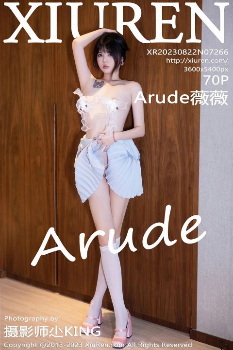 【XiuRen秀人網】20230822Vol7266Arude薇薇【69P】-XIUREN秀人网