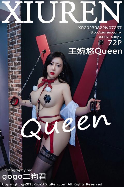 【XiuRen秀人網】20230822Vol7267王婉悠Queen【72P】-XIUREN秀人网