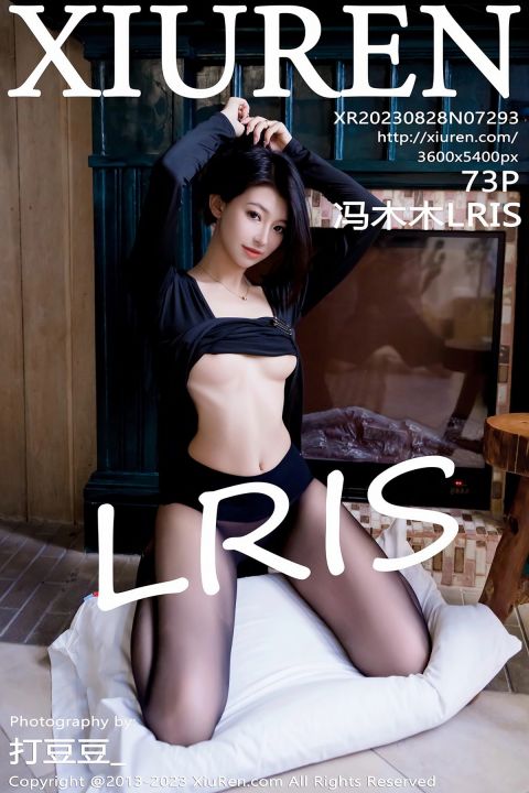 [XiuRen秀人網]20230828Vol7293馮木木LRIS-74P-XIUREN秀人网