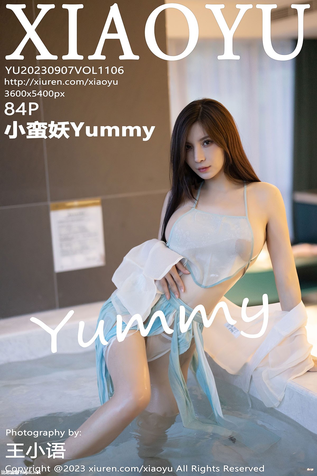 【XIAOYU語畫界】20230907Vol1106小蠻妖Yummy【84P】-XIUREN秀人网