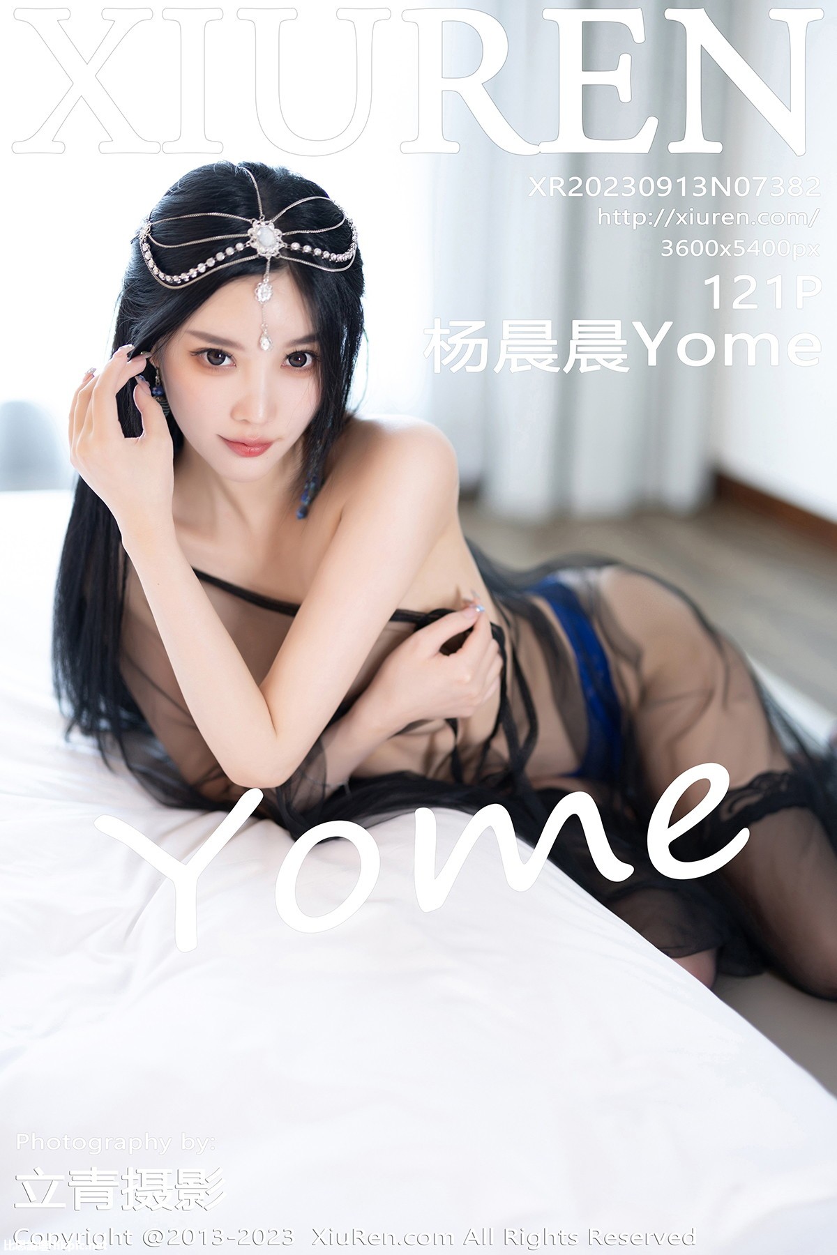 【XiuRen秀人網】20230913Vol7382楊晨晨Yome【121P】-XIUREN秀人网