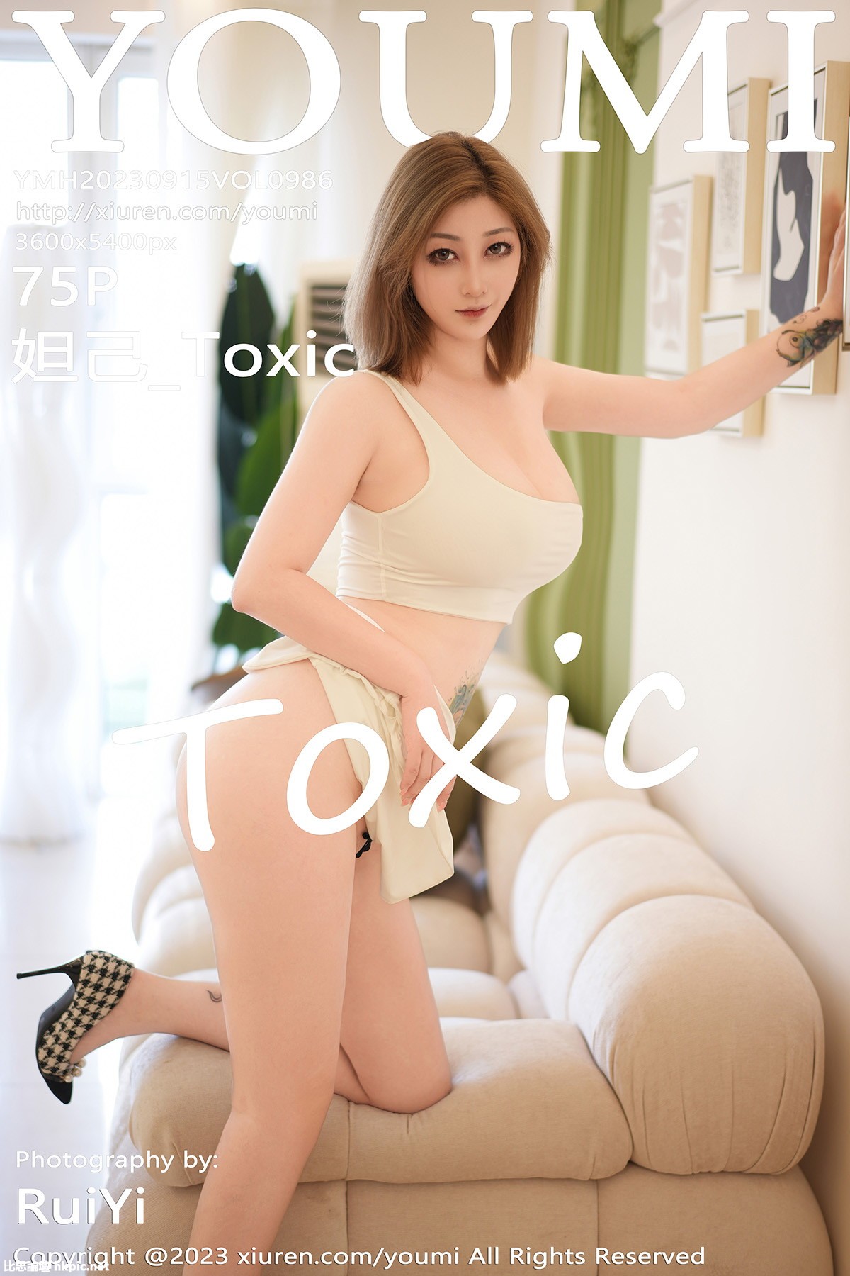 【YOUMI尤蜜荟】20230915Vol986妲己-Toxic【75P】-XIUREN秀人网