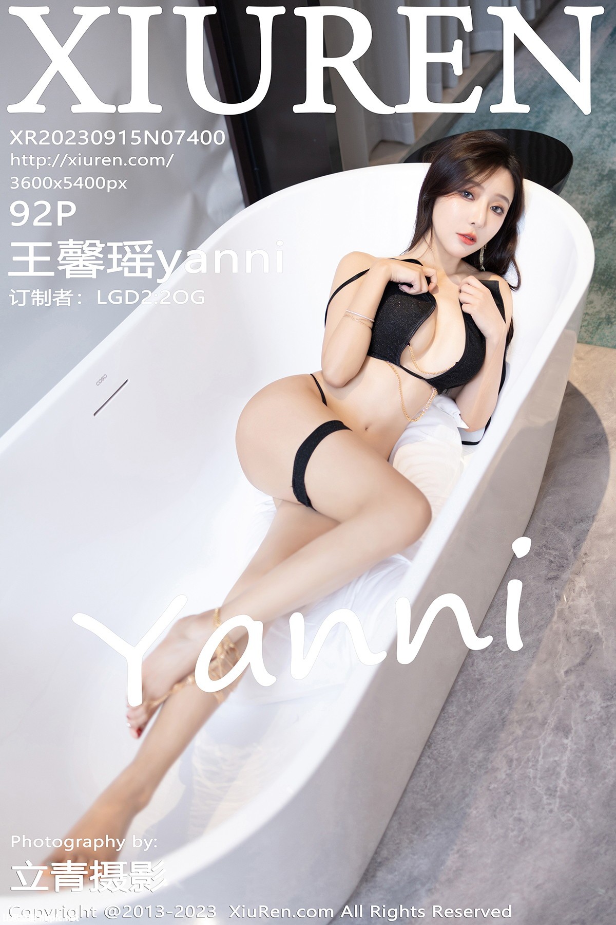 【XiuRen秀人網】20230915Vol7400王馨瑤yanni【92P】-XIUREN秀人网